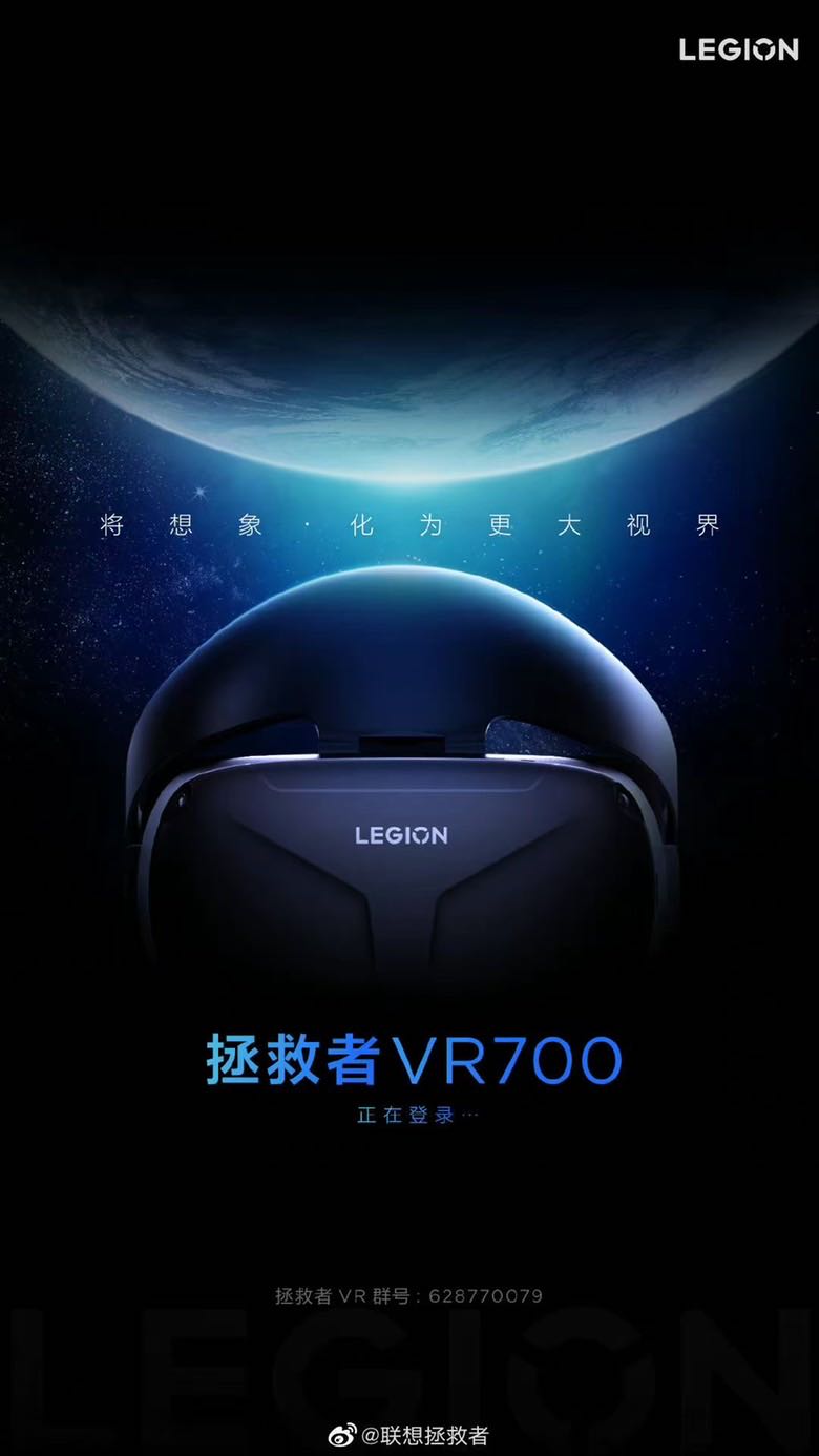 比特币官宣与281携手，开启元宇宙新纪元！